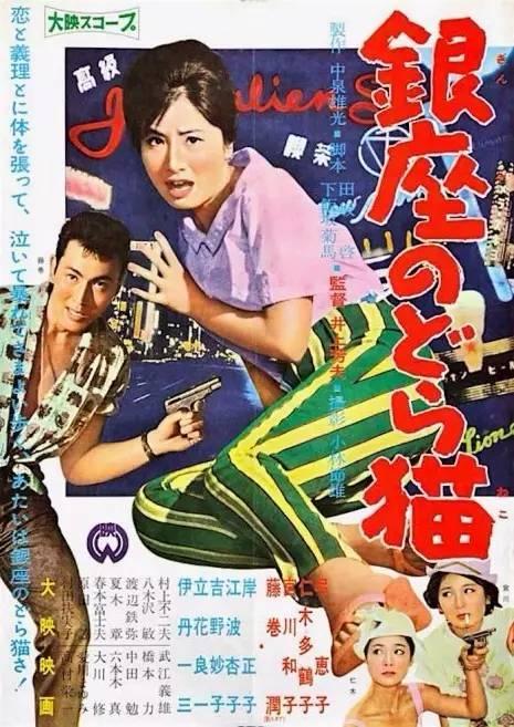 俄亥俄州卫理公会神学院硕士offer