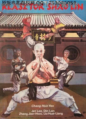 俄勒冈大学文凭毕业证作假