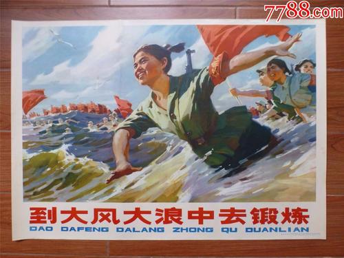 仿制假日本久留米大學毕业证